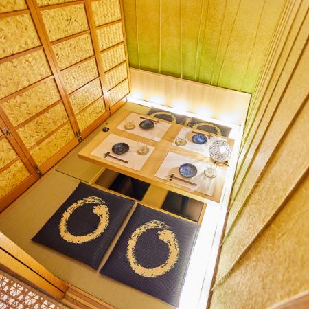 [Private room with sunken kotatsu seating for 4-10 people (maximum 50 people)]