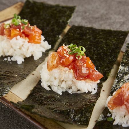 Hand-rolled seafood yukhoe rice