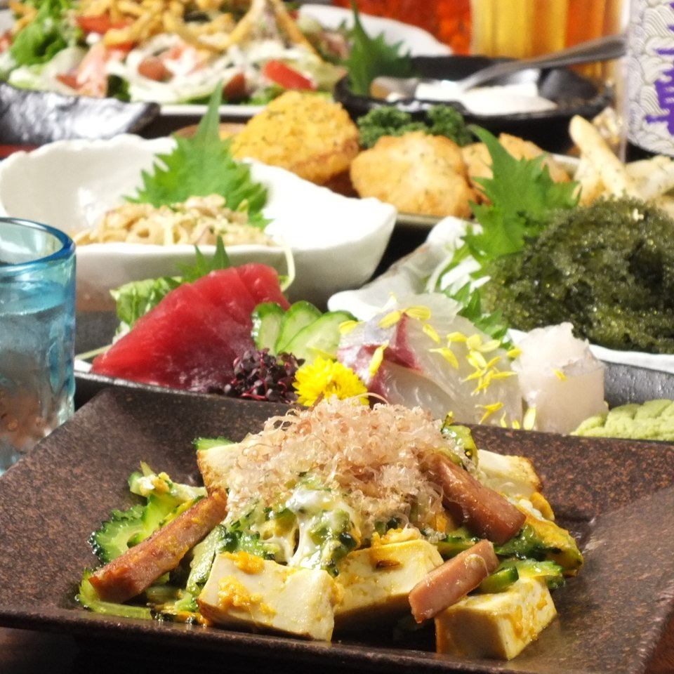 本場沖縄料理を堪能できる居酒屋♪飲み放題付きコースご用意有！宴会・女子会利用◎