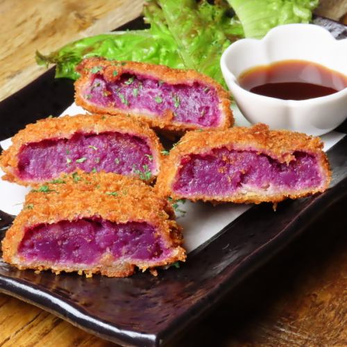 Purple sweet potato croquette