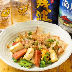 ゴーヤちゃんぷるー