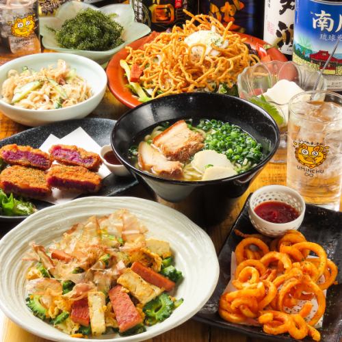 豪華・全10品＋2時間飲み放題付きコースが5000円(税込)でご利用できます♪各種ご宴会やパーティーにぜひ◎