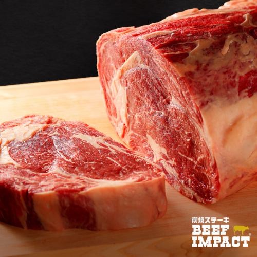 beef impact steak