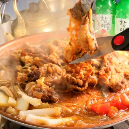 【新横浜店限定!!】3時間飲み放題 プルコギ鍋orサムギョプサルと韓国料理コース全11品 4,000円