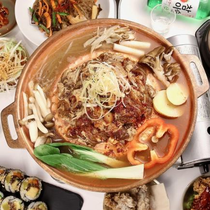 【新横浜店限定!!】3時間飲み放題 プルコギ鍋orサムギョプサルと韓国料理コース全11品　4,000円