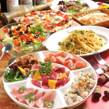 最受欢迎的【基安蒂无限畅饮方案】开胃菜4种、披萨、意大利面、肉类7种+2小时无限畅饮4,500日元