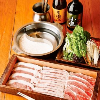 Lunch only: All-you-can-eat black pork shabu-shabu!!