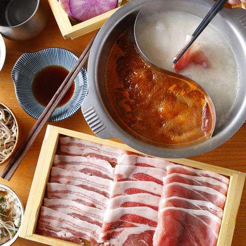 All-you-can-eat Roppakuro pork shabu-shabu! All-you-can-drink also available for 1,500 yen.