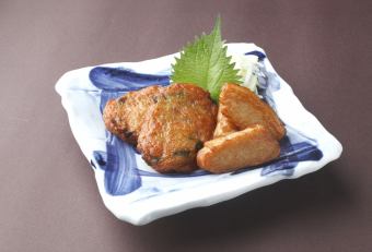 串木野直送 寺田屋のつけ揚げ(さつま揚げ)