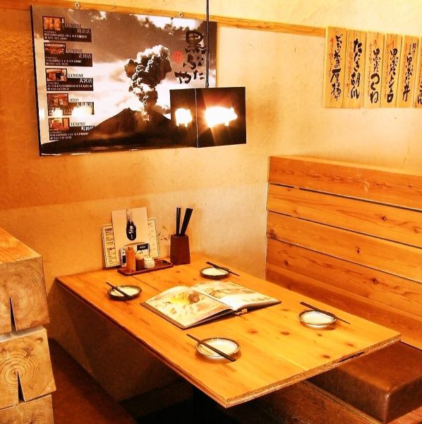 Box seats with a sense of privacy are available☆The calm atmosphere makes it a great place to enjoy our signature shabu-shabu, whether you're on a date or with a group! It's directly connected to Oimachi Station, so don't worry if it rains! We also have an all-you-can-eat plan. Here we are!