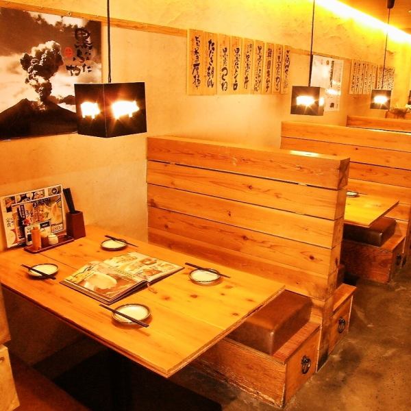 We will meet you with our proud staff with a cheerful staff and carefully selected materials. ☆ Relax in the calm atmosphere of the store!As lunch menu is substantial, it is available in various scenes!