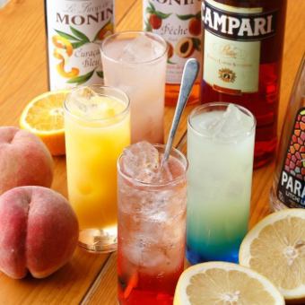 【お好きな料理と一緒に】単品飲み放題プラン90分 2,000円