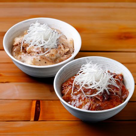 ミニ黒ぶた丼(白または黒)