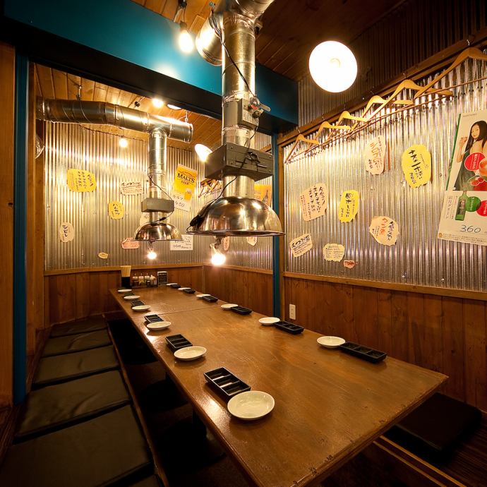 金獅子のホルモン 元町店 公式