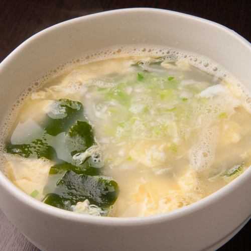 Wakatama汤
