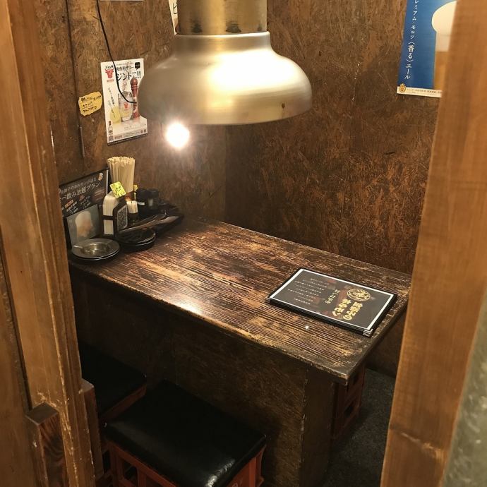 金獅子のホルモン 元町店 公式