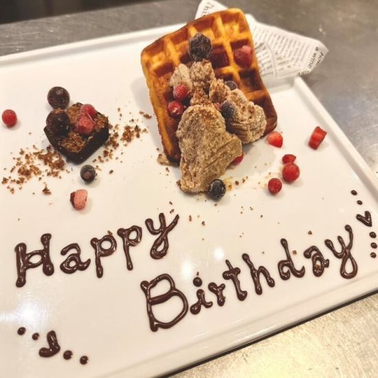 誕生日・記念日などお祝いには最幸の瞬間をお手伝いいたします♪