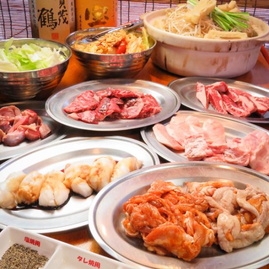 これぞ伝統の味！名物塩焼肉も楽しめる飲放付コース3800円～