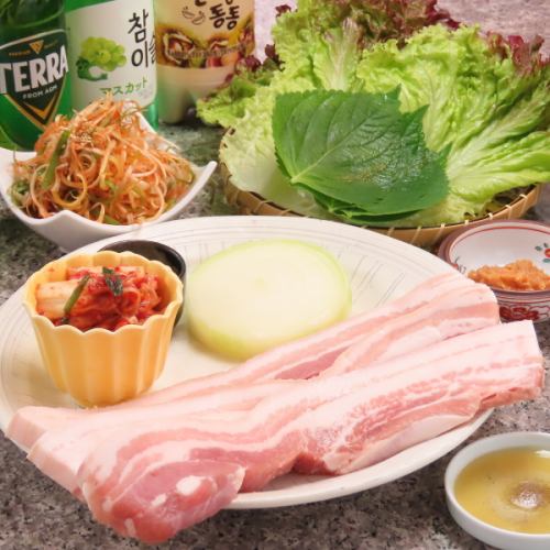 チャムシル名物！【オギョプサル】が絶品◎