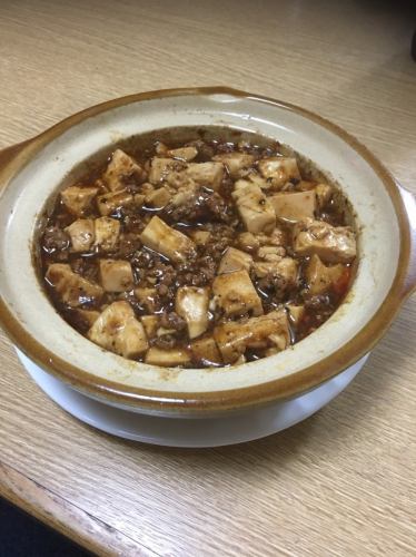 絶品　土鍋ピリ辛マーボー豆腐