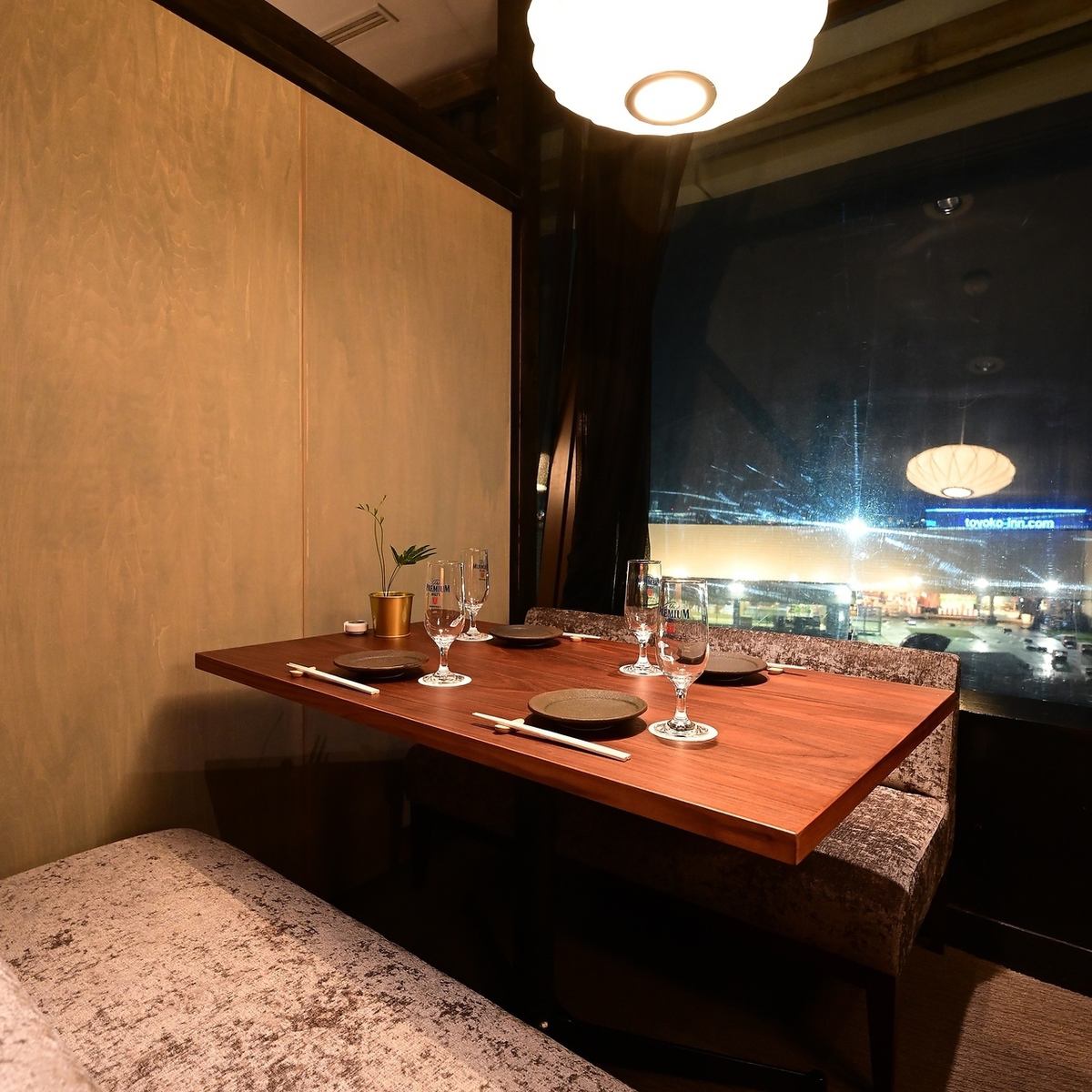 ◇ Completely private room ◇ Overlooking the night view of Toyota ♪ Relax elegantly in a stylish space