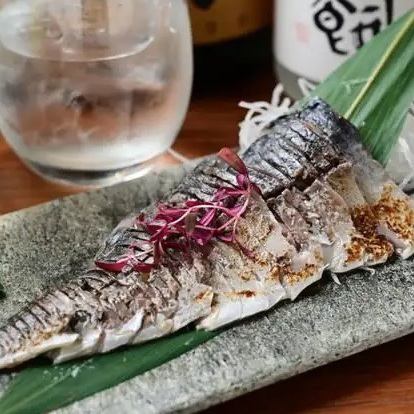 Fujiya's Specialty! Broiled Kinka-jime Mackerel
