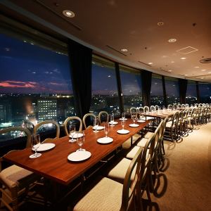 [The largest party space in the Toyota city area] Recommended for corporate parties and wedding after parties♪