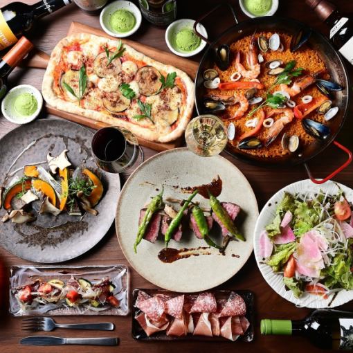◇120 minutes all-you-can-drink◇Grilled fresh fish and lean Dantoyama Plateau beef etc. [Grilled fresh fish and brand beef course] 10 dishes 6,500 yen