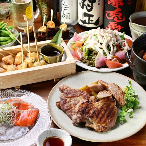 ◇120分飲放付◇愛知ブランド肉と創作串揚げ2種【スタンダードコース】全10品6,000