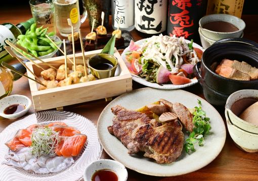 ◇120分飲放付◇愛知ブランド肉と創作串揚げ2種【スタンダードコース】全10品6,000