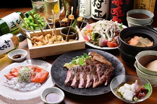 ◇120分飲放付◇段戸山高原牛と創作串揚げ3種など【リッチコース】全11品7,000