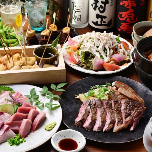 ◇120分飲放付◇三河湾鮮魚と段戸山高原牛など【プレミアムコース】全11品8,000