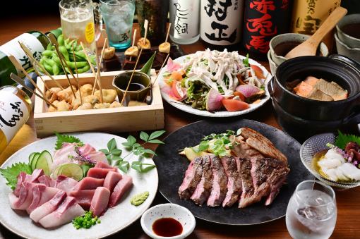 ◇120分飲放付◇三河湾鮮魚と段戸山高原牛など【プレミアムコース】全11品8,000