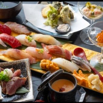 良方飽足套餐