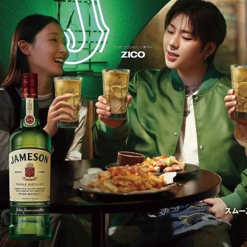 JAMESON IRISH WHISKEY