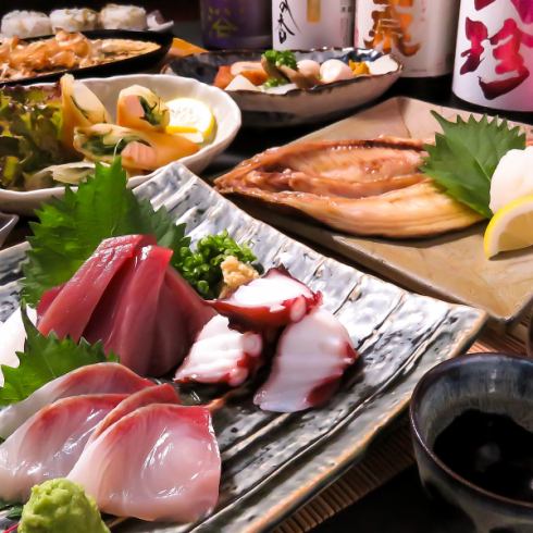 享用我们的特色鱼料理！2小时无限畅饮套餐 4,500 日元起！