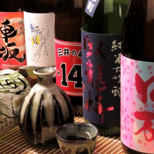 【プレミアム】★日本酒3種類以上！2時間単品飲み放題2500円(税込)！！