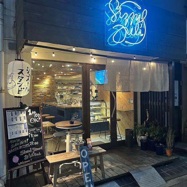 Our store is easily accessible, just a 6-minute walk from the south exit of Sakuradai Station on the Seibu Ikebukuro Line, or a 6-minute walk from Exit A1 of Nerima Station on the Toei Oedo Line.It is easily accessible from the city center, so please stop by on your way home from work or on your way out.Please enjoy delicious food and a comfortable time.