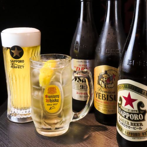 お好きなお酒で乾杯を♪