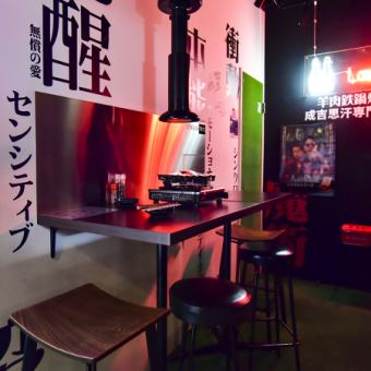 ご宴会にぴったり◎