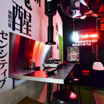 8名様以上で貸切可能です◎お気軽にお問い合わせください♪