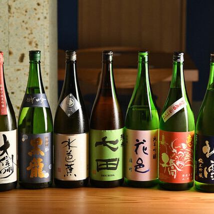 日本各地の『日本酒』は和食との相性を考えて厳選した銘柄を