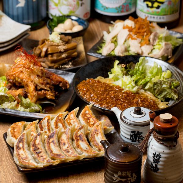 【飲み放題付き】梅コース（全6品）肉汁焼餃子、パリパリ油淋鶏などがはいったお手軽コース