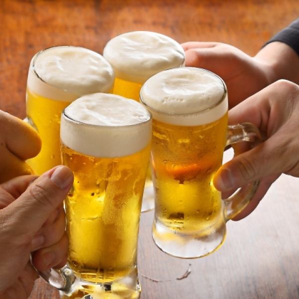 【単品飲み放題】生ビール含む120分制の飲み放題！忘年会、新年会の二次会にもピッタリ！