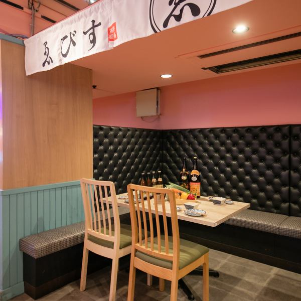 We can accommodate up to 250 people! Of course, 2 people are also welcome! Our spacious space has plenty of seats for any occasion! [#Osaka #Umeda #Seafood #Yakitori #Yakitori #Kushikatsu #Meat sushi #Sushi #Endless all-you-can-drink #All-you-can-eat and drink #Daytime drinking #Lunch #Date #Girls' night out #Birthday #Anniversary #Shabu-shabu #Warm vegetables]