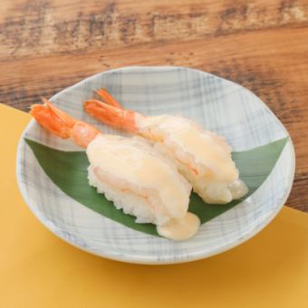 Shrimp mayonnaise, 2 pieces