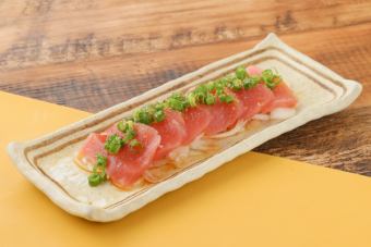 Tuna liver sashimi style