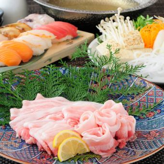 [僅限週一至週四] 78種自助餐◆花套餐～壽司、國產及牛涮鍋～3,500日圓