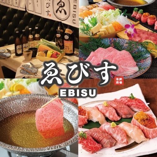 梅田东通的寿司/肉寿司自助餐♪ 精致的海鲜料理的时尚空间◎
