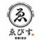 肉寿司×海鮮寿司×しゃぶしゃぶ×すき焼き　食べ放題　ゑびす　梅田店